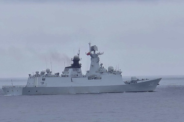 Taiwan's naval vessel in headline news & online news