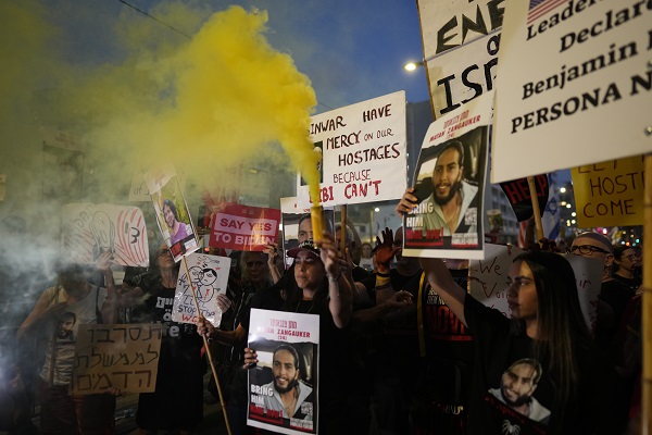 Protests against Netanyahu's reception in Congress in Commentary